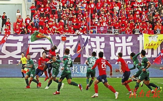 雷火电竞简介-黑龙江对浙江的激烈比拼即将上演的简单介绍