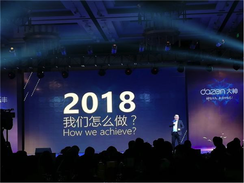 雷火电竞入驻-苏宁遭遇困境，连续两轮不胜！的简单介绍