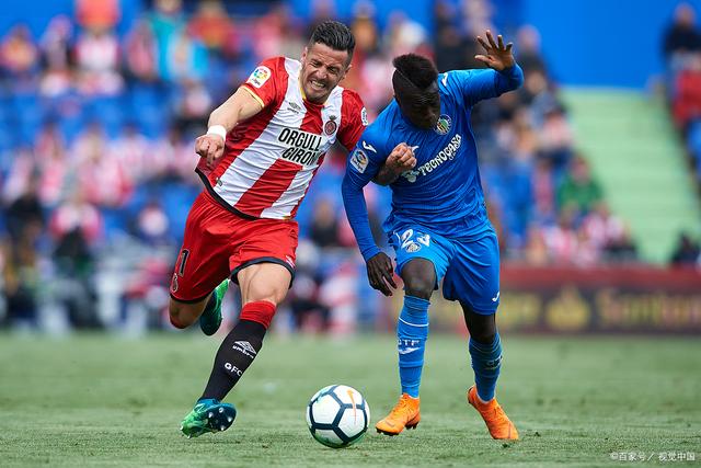 阿尔梅里亚客场战胜对手,取得关键胜利的简单介绍 阿尔梅里亚客场战胜对手,取得关键胜利的简单介绍