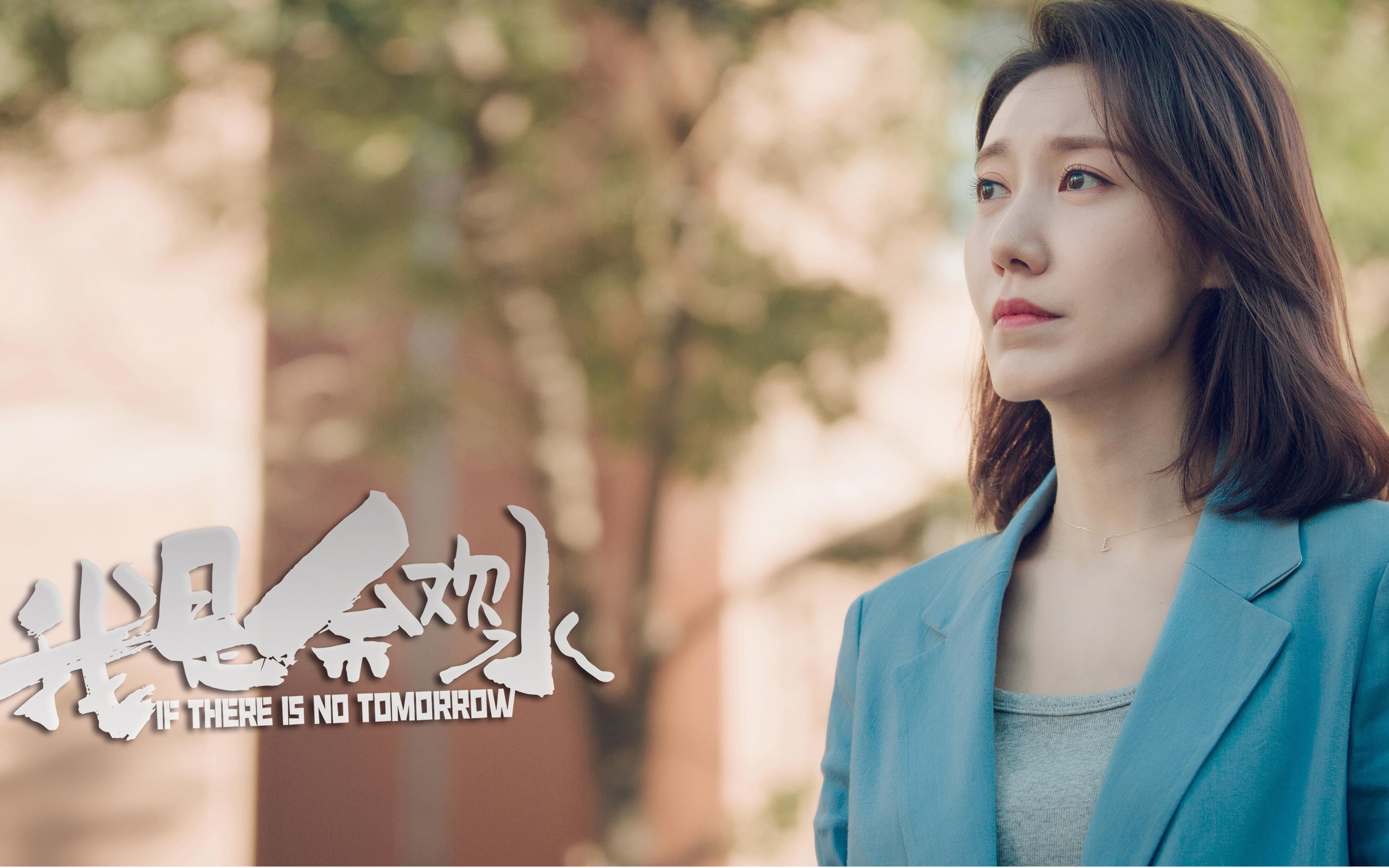 双轨并行，F1揭幕战之夜与黄喜灿的生涯辉煌