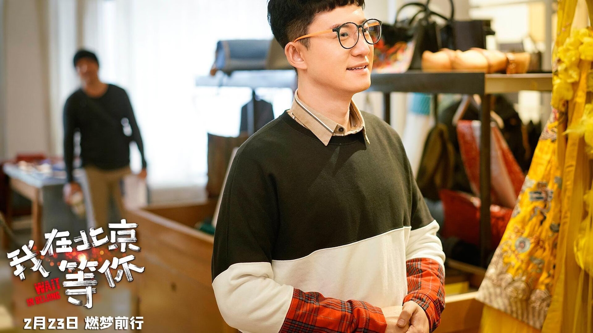 叹息之墙，年度焦点之战，卡瓦哈尔如何让对手坠入无解深渊 当技术与意志凝结为盾，他的防守成了今夜唯一的绝对法则