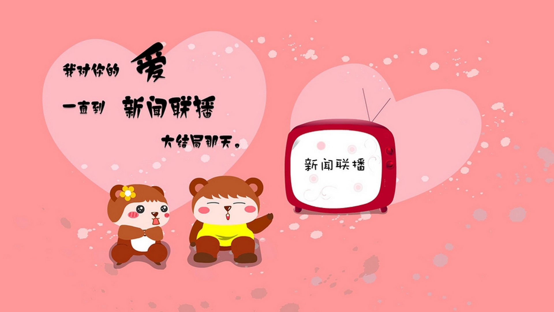 勒沃库森战术洪流碾过新西兰,神兵帕尔默一锤定音