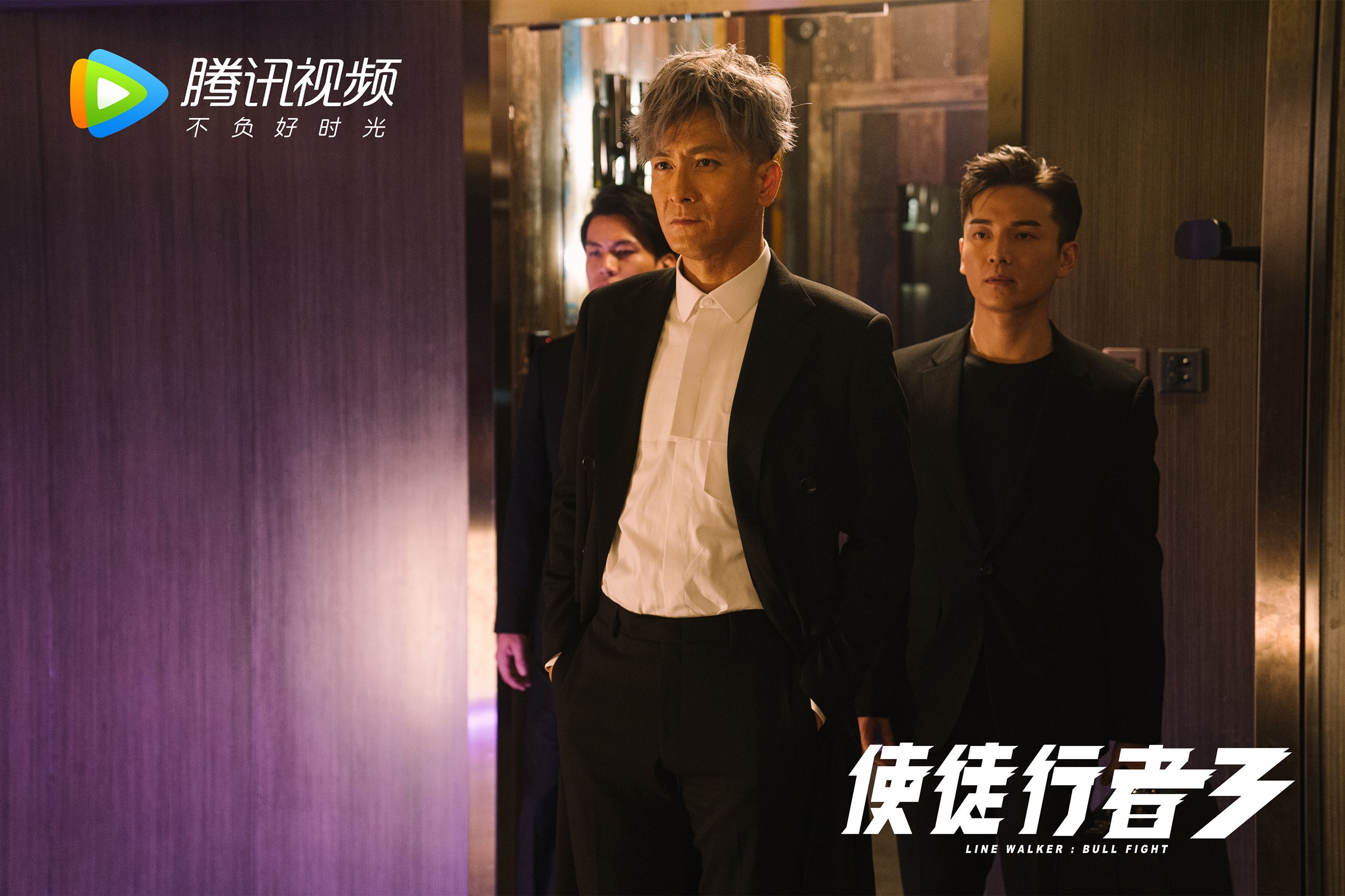 雷火电竞app-F1新赛季揭幕战焦点战，上海队全面压制黄蜂的跨界风暴