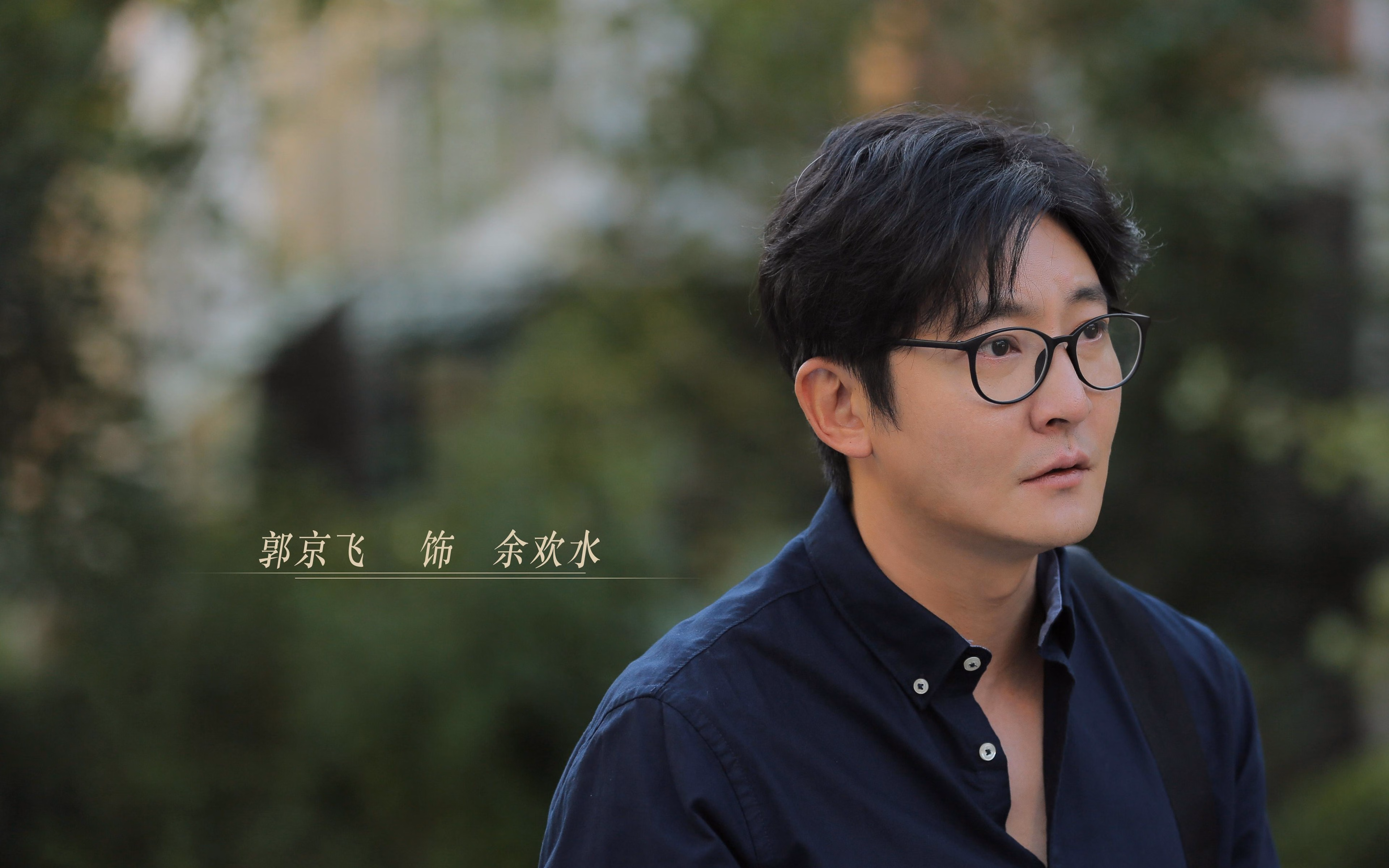 当印第安纳的疾风,吹过鹏城,一场非典型对决中,霍勒迪的唯一杀伤法则