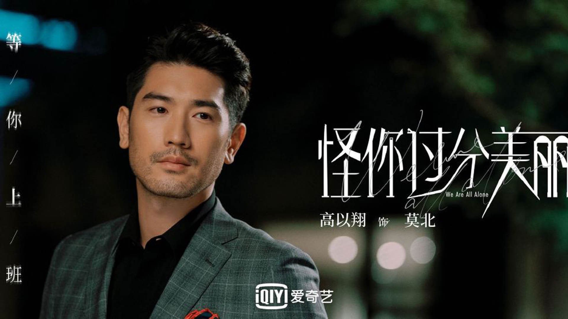 雷火电竞下载-沙漠风暴席卷北美，2026世界杯D组，阿联酋如何以铁血防守压制美国，坎塞洛一战封神