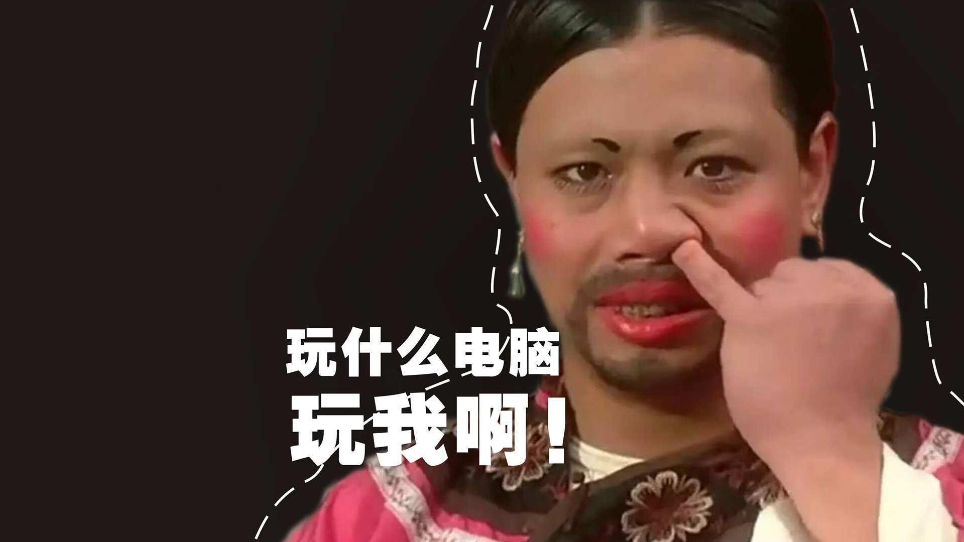 逆转之夜,登贝莱的致命一击与比利时的节奏掌控艺术