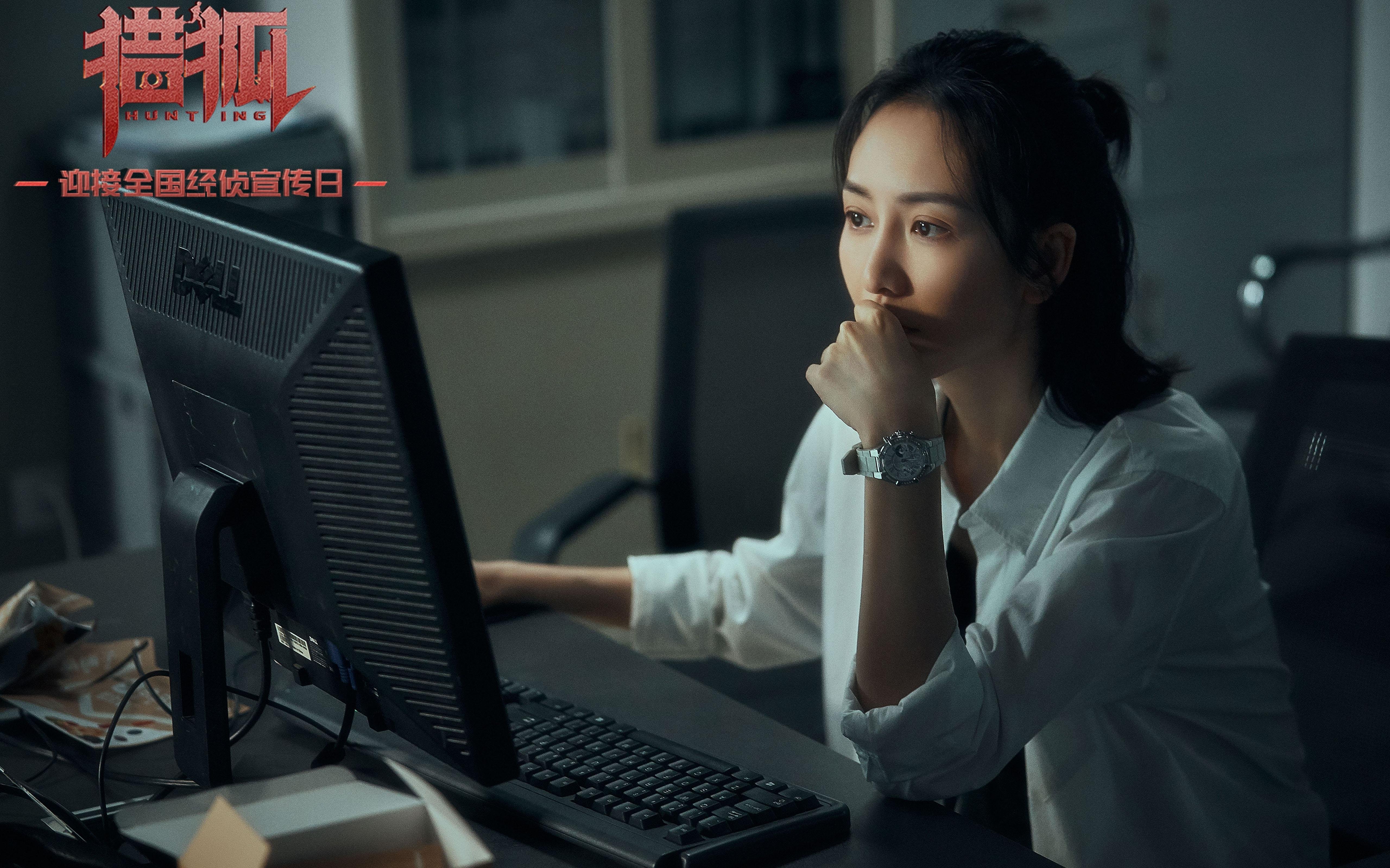 孤峰之战,2026世界杯C组,奥地利以节奏之名碾压哥伦比亚,迪亚斯独舞成绝唱